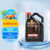 摩特(MOTUL) 全合成汽车机油8100ECO NERGY5W-30  SP 5L/桶 欧洲进口