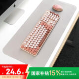 镭拓（Rantopad）S5 鼠标垫超大皮质皮革防水桌垫笔记本电脑办公垫 PU防滑键盘垫 杏灰色
