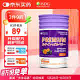 ISDG进口叶黄素蓝莓越橘胶囊60粒/袋 4岁以上儿童青少年成人眼睛营养片 【4效合1护眼】叶黄素软胶囊660mg*60粒