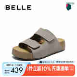 百丽厚乳吐司2代勃肯鞋男25夏新外穿休闲一字拖A2109BT5【预售】 灰色2代 38 (240mm)