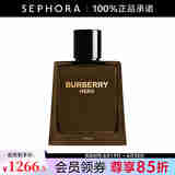 博柏利（BURBERRY）英雄男士香精 100ml