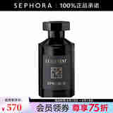 洛蔻芳LE COUVENT 科西嘉岛香水 50ML