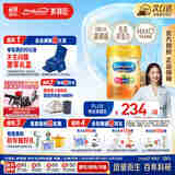 美赞臣（MeadJohnson）港版A+智睿3段婴幼儿奶粉 900g*6罐 1-3岁 HMO 免疫球蛋白