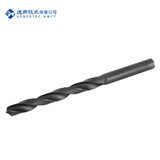 哈量 连环 小包装直柄麻花钻头 8.5mm