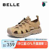 百丽男士包头凉鞋商场同款户外溯溪鞋沙滩凉鞋8LP01BL4 杏色 41 (255mm)