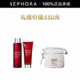 艾丽美（ELEMIS）日本山茶籽保湿身体油 (新老包装混发) 100ml身体油手霜套组