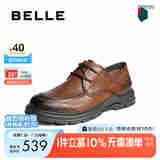 百丽厚底休闲皮鞋男25夏新商场同款牛皮舒适两穿商务鞋8SG01BM5 棕色 39 (245mm)