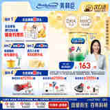 美赞臣（MeadJohnson）港版安儿健A+4段儿童成长学生奶粉 850g 3-6岁 HMO DHA 0蔗糖