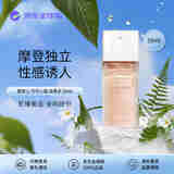 香奈儿（Chanel）可可小姐女士淡香水50ml 东方香调 EDT 生日礼物自营