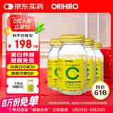 欧力喜乐（ORIHIRO） 日本进口天然VC维生素C咀嚼片成人儿童300粒【25年9月】 【升级版300粒】4瓶