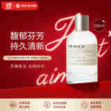 LE LABO香水实验室29号#THE NOIR红茶香水100ml 木质香调 EDP 生日礼物