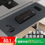 镭拓（Rantopad）H7+ 包边游戏鼠标垫 超大号仿肤桌垫 加厚键盘垫 皮纹深灰