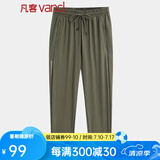 凡客诚品情侣中华纹长裤散口53003A男-53003B女 女款军绿 XL