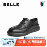 百丽一脚蹬商务鞋男2025新款夏牛皮革踩后跟两穿休闲皮鞋A1950BM5 黑色A1951（抽带款） 38 (240mm)