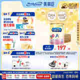 美赞臣（MeadJohnson）港版安婴宝A+2段婴幼儿奶粉 850g*6罐 6-12个月 HMO DHA 0蔗糖