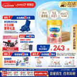 美赞臣（MeadJohnson）港版A+智睿2段婴幼儿奶粉 900g*6罐 6-12个月 HMO 免疫球蛋白