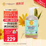 加州宝宝（California Baby）游泳二合一562ml