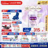 美赞臣（MeadJohnson）港版亲舒Pro3段婴幼儿适度水解奶粉800g 1-3岁 HMO LGG 双蛋白