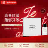 香奈儿（Chanel）珍藏系列-栀子花4ml无喷头带盒子 花香调EDP持久留香送礼