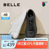 百丽时尚休闲小白鞋男2025春新牛皮革德训鞋板鞋8QP01AM5【预售】 黑色 42 (260mm)