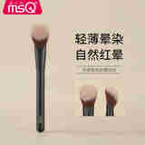 魅丝蔻（MSQ）星耀系列斜坡型腮红刷点彩刷大号化妆刷子修容刷一支装 #坡型点彩腮红刷 1支