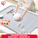 爱丽思（IRIS）母婴级铂金硅胶揉面垫食品级擀面垫和面板烘焙案板超大加厚防滑丝 【80%选择】铂金加厚硅胶70*50cm
