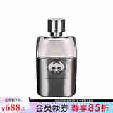 古驰（GUCCI）罪爱男士淡香水 雪松木质淡香调 礼物 男香 50ml