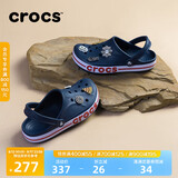 crocs卡骆驰洞洞鞋贝雅卡骆班轻便耐磨一脚蹬休闲鞋|205089 深蓝/辣椒红-4CC 41 /42(260mm)