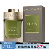 宝格丽（BVLGARI）绿意森林男士香水 礼物  男香 送礼 100ml