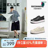 百丽时尚潮搭休闲鞋男25春新牛皮舒适厚底系带板鞋A1822AM5 黑色 40 (250mm)
