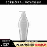 资生堂专业美发（SHISEIDO PROFESSIONAL）芯护理道 头皮生机系列洗发露 500ml 1瓶
