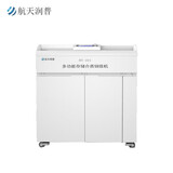 航天润普 HT-221 工业级多功能存储介质销毁机 支持U盘/纸/IC卡/存储芯片/硬盘芯/小尺寸电路板