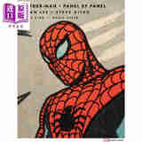预售 蜘蛛侠 逐幅画作师 杰夫斯皮尔 Spider-Man Panel by Panel 英文原版 Stan Lee 漫威漫画动画 超凡蜘蛛侠 设定集