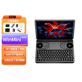 GPD win mini 2025新款7英寸游戏掌上电脑120Hz电竞屏翻盖游戏掌机AI处理器win11迷你便携口袋电脑 【黑色】AMD R7 8840U丨16G+1T 官方标配