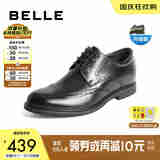 百丽商务皮鞋男正装鞋牛皮内增高布洛克婚鞋大码89183AM9【预售】 黑色-内增高款 40 (250mm)