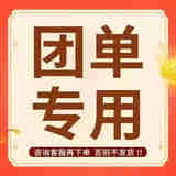 工程材料与成形技术基础第3版