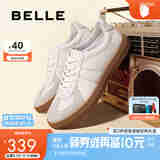 百丽舒适牛皮休闲男鞋秋季商场同款复古德训鞋52022CM0 白色 40 (250mm)