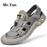 云先生（Mr.Yun）【品牌牛货】凉鞋男沙滩鞋夏季透气网面鞋包头套脚休闲洞洞皮凉鞋 灰色 38