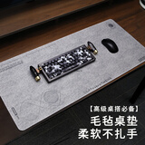 镭拓（Rantopad）H7+ 包边游戏鼠标垫 超大号仿肤桌垫 加厚键盘垫 坐标浅灰