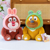 熊出没正版棉花娃娃22cm换装公仔娃衣熊大熊二毛绒玩具生日礼物 22cm兔子熊大+青蛙熊二