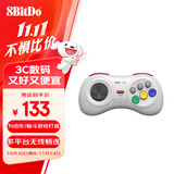 八位堂 8BitDo M30 游戏手柄蓝牙手柄无线格斗手机PC电脑Switch游戏机steam电视 双打