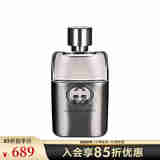 古驰（GUCCI）罪爱男士淡香水 雪松木质淡香调 礼物 男香  50ml