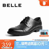 百丽通勤商务皮鞋男秋季真皮德比鞋通勤正装鞋3UX01CM5【预售】 黑色-3UX01 40 (250mm)