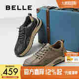 百丽厚底休闲运动男鞋2025秋季新款商场同款户外工装鞋8VN01CM5 黑色 42 (260mm)