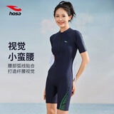 hosa泳衣女士连体平角五分专业保守显瘦遮肚泡温泉游泳馆专用泳装 深蓝色 XL