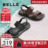 百丽真皮两穿凉鞋男夏季商场同款舒适凉拖鞋7YF01BL3 黑色 44 (270mm)