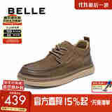 百丽[张凌赫推荐]高帮休闲工装鞋25冬新牛皮板鞋加绒A2184DM5预售 卡其色-绒里 40 (250mm)