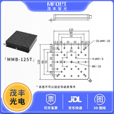 开关式磁性底座薄型光学磁性安装座光学慈座固定于光学平台科研实验室磁性安装座开关磁性底座 MMB-125T【吸力80kg】