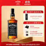 杰克丹尼美国田纳西州 调和型 威士忌 40度 洋酒 黑标 1L*1 送礼