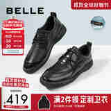 百丽时尚通勤商务皮鞋男新款真皮舒适休闲皮鞋A1084BM3 黑色-常规款 41 (255mm)